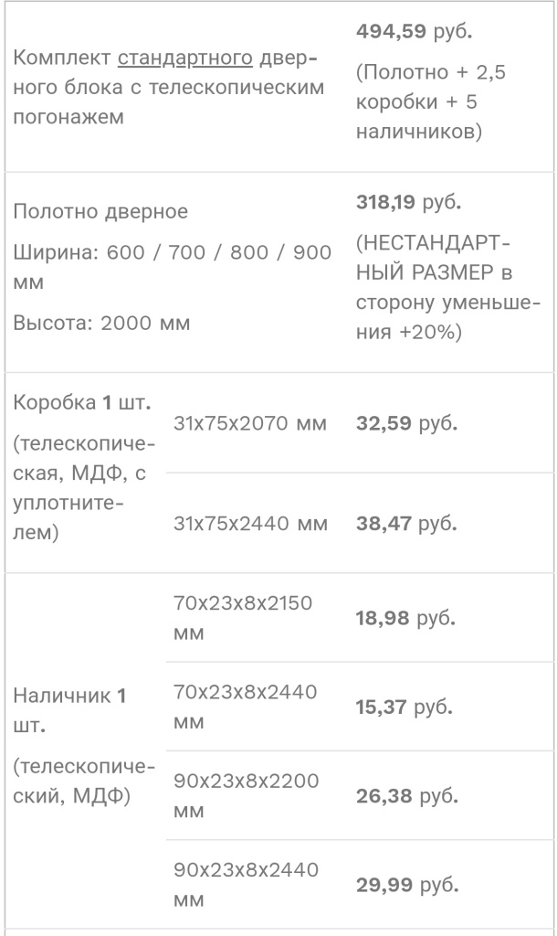 Screenshot_20250627_200804.jpg